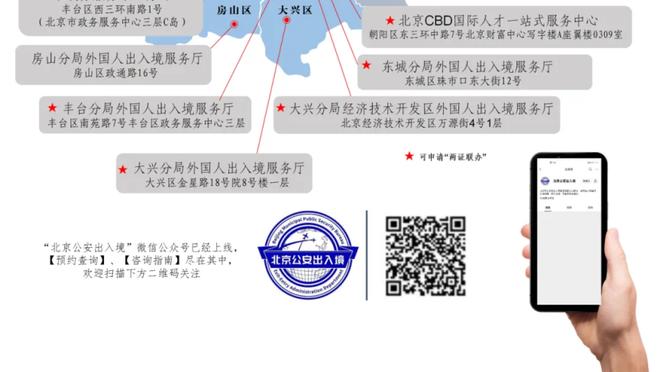 188bet体育官网体截图0